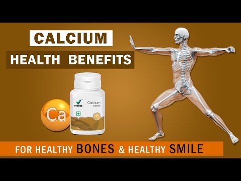 vestige calcium