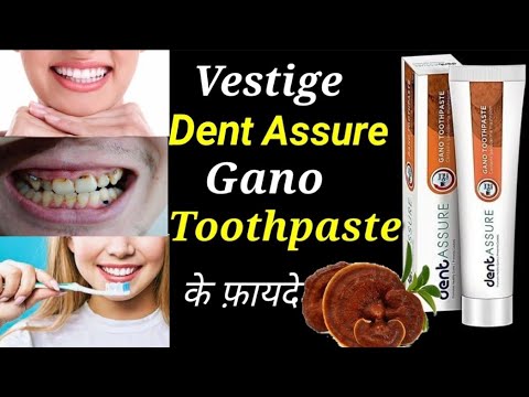 vestige assure gano toothpaste