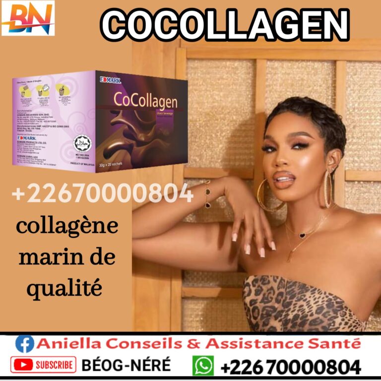 COCOLLAGEN EDMARK