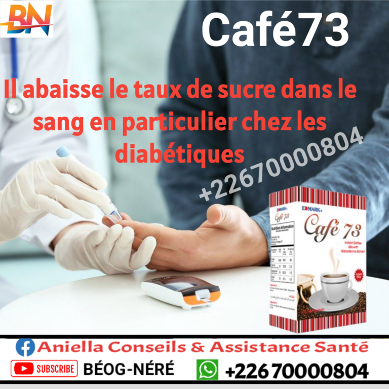 Edmark Café 73