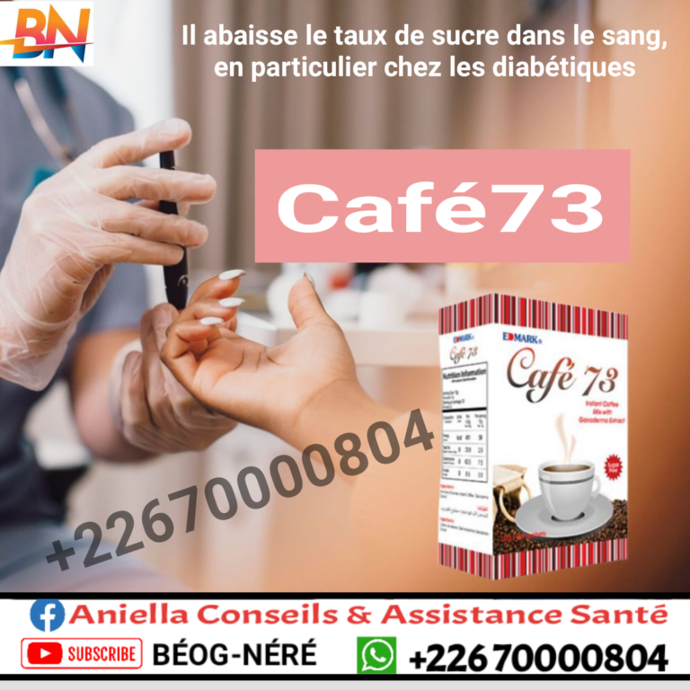 Edmark Café 73