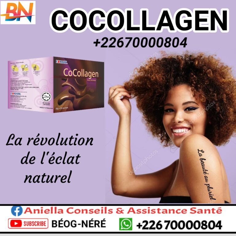 COCOLLAGEN EDMARK